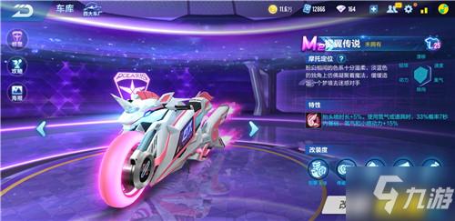 特别是心向 特别是心向