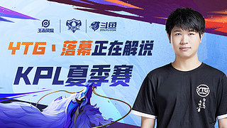 战与启示 战与启示