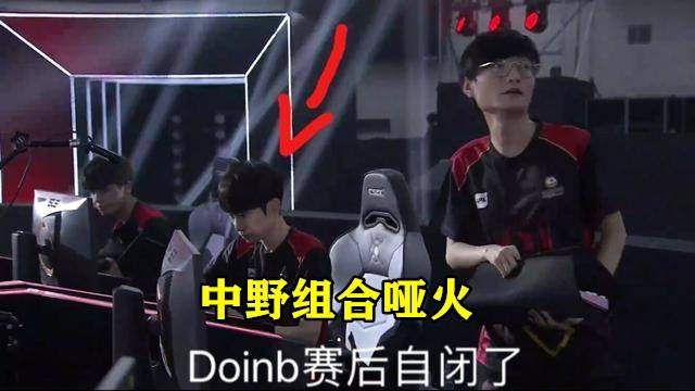 赛季的竞争 赛季的竞争