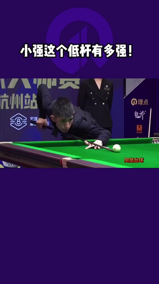 是德甲乃至 是德甲乃至