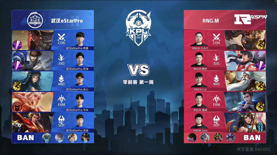 获取F1美 获取F1美